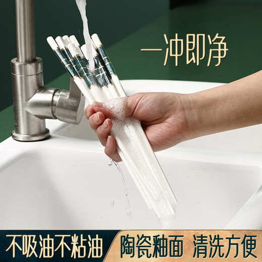 SSN陶瓷筷子家用高档防霉防潮防滑耐高温筷子公筷送礼高档餐具套装