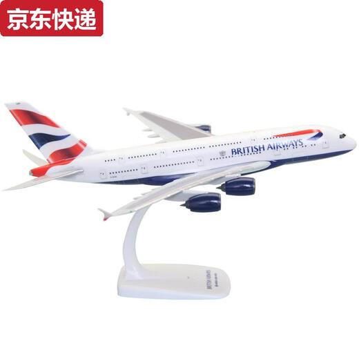 Le modèle Airbus Airbus A380 UAE 350 Delta Air Lignes de Delta a été