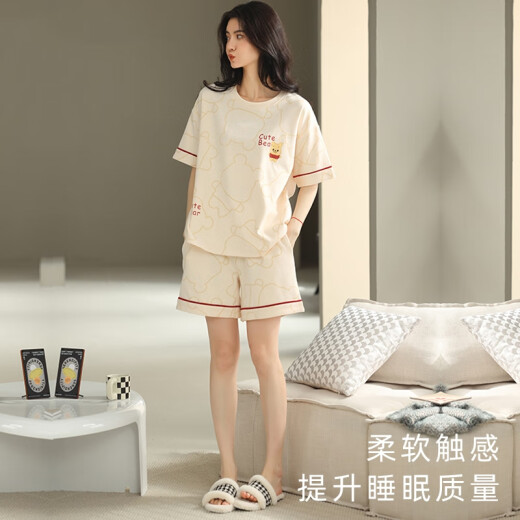 Pioneer 2025 Nouveau style Pyjamas d'été pour femmes pour femmes Coton pur Shorts à manches minces Douces de maison Sweet Home Ensemble en deux pièces YZT9859 Ensemble à manches courtes xxl Code [Recommandé 140-160jin [Jin équivaut à 0,5 kg] Usure] Taille moyenne