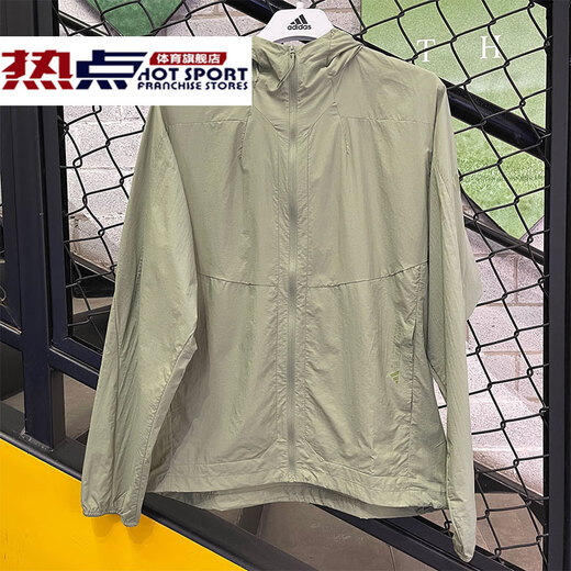 Adidas Jacke Herren Sommer Neue Outdoor -Fitness Thin Sportswear Kapuze Windproof Casual Jacket JZ8403 JZ8403 S