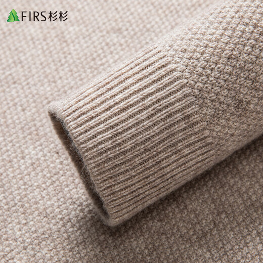 Shanshan 100% cardigan men's thickened winter warm round neck sweater pullover knitted bottoming shirt men's clothing
