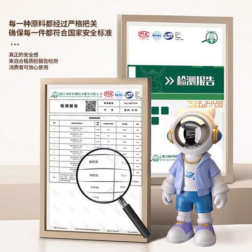Chuxiang kreativer Astronaut Desktop Ornamente Office Desk Phrase Wohnzimmer Eingang Weinschrank Kinderzimmer Bücherregal Home Dekoration Astronaut Desktop Orange Orange [High 15 cm]