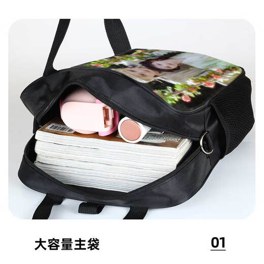 XMSJ白月梵星白鹿补习袋男孩小学生作业手提袋女事物包拎书袋初中生补课包轻便帆布包儿童美术袋手提包 (大容量帆布防水补习袋)QQ15689