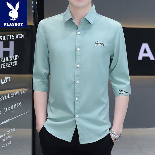 Playboy 2025 Camisa de manga corta de seda de seda de hielo de verano para la camisa de siete puntos de siete puntos de cinco puntos de moda para hombres H684 Munas de siete puntos de siete puntos H684 M