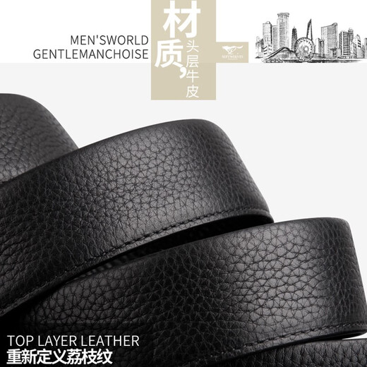 
Seven Wolf Belt Men's Genuine Leather Automatic Buckling Belt High-end Head Cowhide Belt Birthday Gift for Boyfriend Husband and Dad Style One Black LiheM73821A826-01