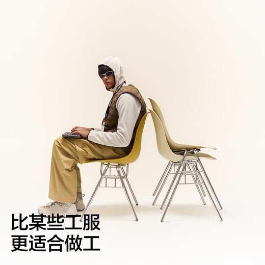 Jiao Nei Hydrogen 502Air Men's Lightweight Down Vest Commuting Warm Jacket Winter Windproof Liner Can Be Weared Outside New Style