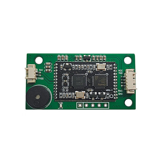 甜苗苗工业级RFID核心模块ISO14443A/B 邮票孔高频NFC核心模组ISO15693 14443+底板+蜂鸣器+天线