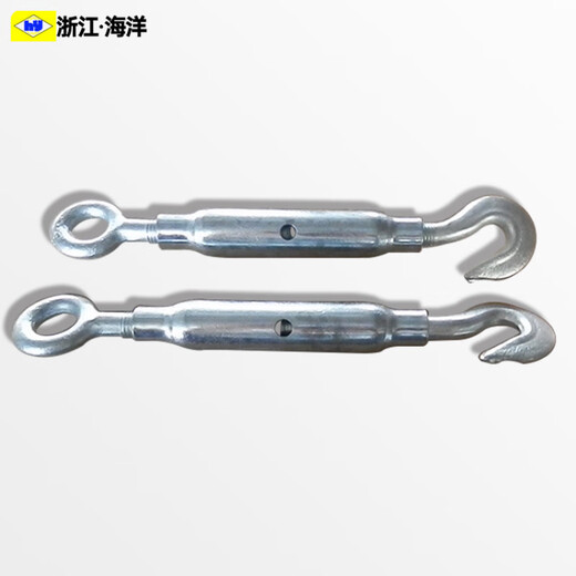 BEYZK德标DIN1478闭体花篮螺丝管状花兰封闭花兰螺栓管式钢丝绳拉紧器 M20