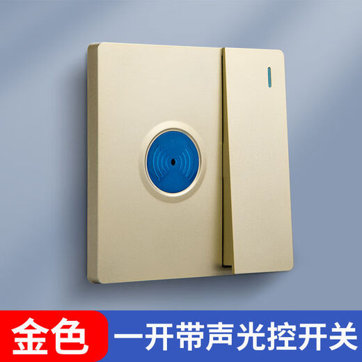 Voice control switch, manual always on, 86-type one-open dual-control manual plus sound and light control induction home corridor intelligent delay panel, concealed installation, Yabai one-open dual-band sound and light control