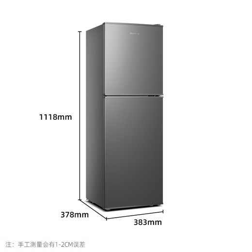Royalstar Doppeltür-Kühlschrank, klein, Mini, Klasse 1, Energieeffizienz, Kühlschrank mit Gefrierfach, Vermietung, Haushaltskühlschrank 98A168, Klasse 1, Energieeffizienz, etwa ein Watt Strom in drei Tagen
