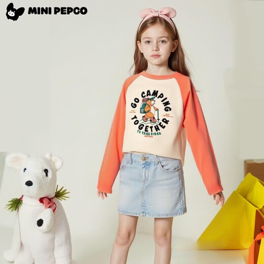 Little Pig Banner [7A Antibakteriell] Kinderdruck Langarm T-Shirt Garross koreanischer Stil Frühling und Herbst Kinderkleidung Baby Rundhals Basis Hemd Hemd Hemd Hemdschein Orange/Beige männlich 130 Empfohlene Höhe 110-120 cm