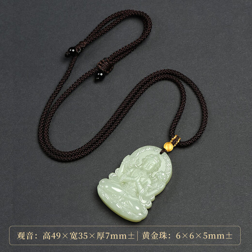 Phoenix Jewelry Hotan Jade Tara Guanyin Pendant Men's Gold Beads Natural Jade Necklace Practical Birthday Gift