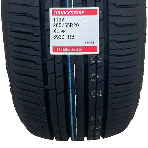 Chiyuan Hengxin Bridgestone [Installation du paquet] Prix Power A / T 693V 265 / 55R20 113V Road Cruiser 300