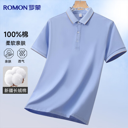 Romon 100% cotton pure cotton short-sleeved POLO shirt men's summer business casual Xinjiang long-staple cotton daddy T-shirt