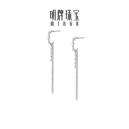 Ming brand jewelry platinum Pt950 white gold platinum light whispering earrings gift for women BFH0114 platinum earrings about 2.87 grams