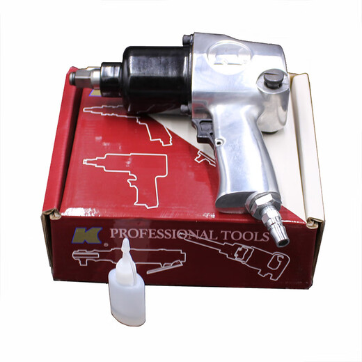 XMSJK Marke K85365 kg Luftkanonen Pneumatische Werkzeug Zwei-Teil ein großes Drehmoment Auto Reparaturschlüssel 1/2 Potterliqi 3892 Single