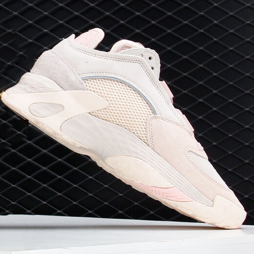 阿迪达斯 （adidas）三叶草STREETBALL W男女老爹鞋鞋 FV4855 GX0783 43