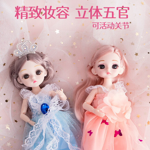 Aibilu Anziehpuppe Prinzessin Puppe Handtasche Set Große Geschenkbox Kinderspielhaus Mädchen Spielzeug Geburtstagsgeschenk