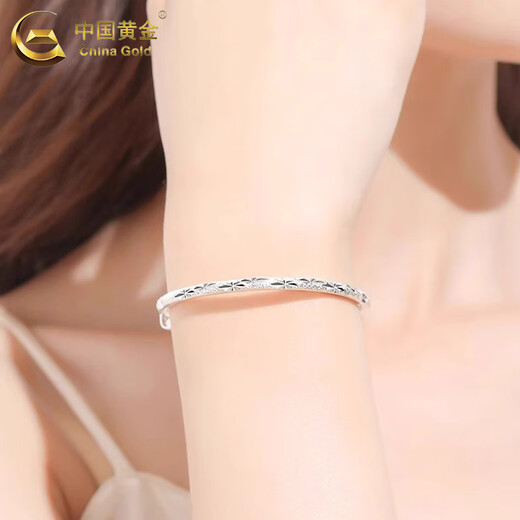 中国黄金（CHINA GOLD）999足银满天星手镯女款银镯子七夕情人节生日礼物送女友老婆妈妈  满天星手镯【15g±1g】