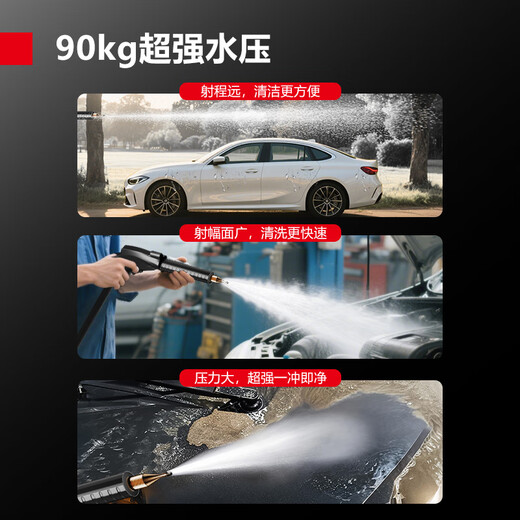 DEMASHI high temperature and high pressure steam cleaner, air conditioner, home appliance cleaning machine, kitchen range hood, water heater, multi-functional all-in-one machine, commercial steam cleaning equipment QXJ-60TA1 gift package | 90 kg pressure | computer touch