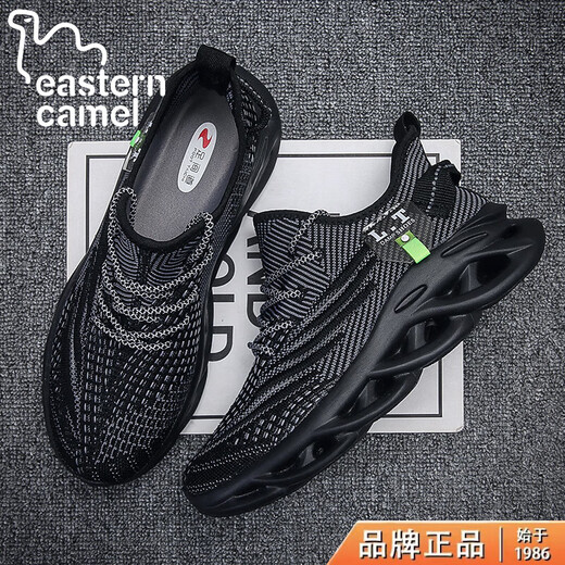 东方骆驼大码男鞋夏季新款舒适网面鞋增高缓震飞织运动鞋潮流百搭鞋子男 黑色 43