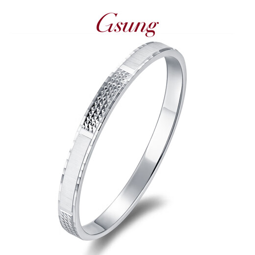 GsunG platinum PT950 women's car flower cat eye bracelet new style sparkling pure platinum fixed mouth round bracelet supports customization and is calculated according to the gold price in the store on the day