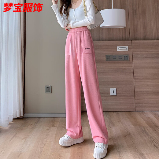 Shisi-Waffelhose für Frauen mit hoher Hüftung mit weitem Bein hoher Taille Herbst und Winter Neue koreanische lose lockere Hose 13556 Pink Normal S Empfohlen 90-100 Jin [Jin entspricht 0,5 kg]