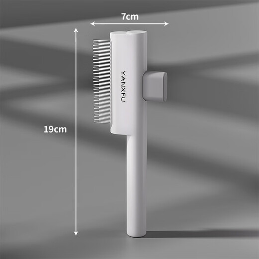 BNBNO cat comb, dog universal comb, row comb brush, long hair, dense tooth needle comb, knot-opening and floating hair artifact pet