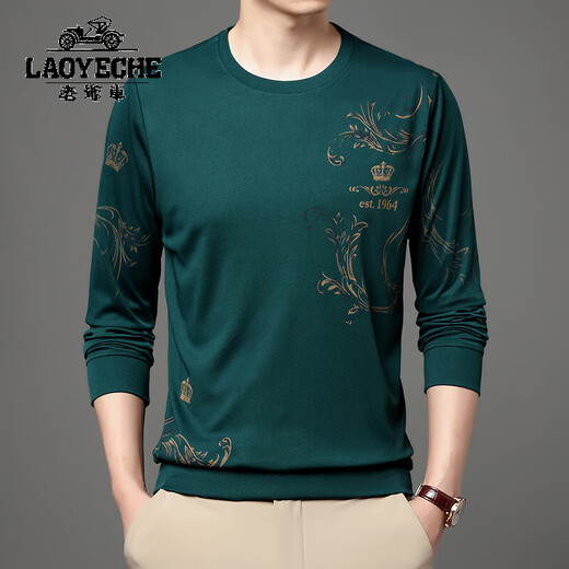 Classic Spring y Autumn High-High-High-Mulberry Seda Sweinshirt Fina redonda de cuello redondo Camiseta de manga larga Top 6627-Black 2xl 180/96a Recomendado 150-165Jin [Jin equivale a 0.5 kg]