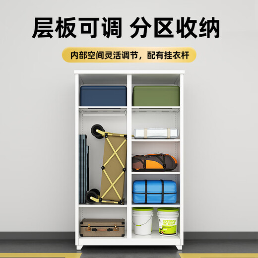 Xinzhenao Parking Space Cabinet de rangement Garage souterrain Garage à résidence contre l'humidité Cabinet de rangement épaissis