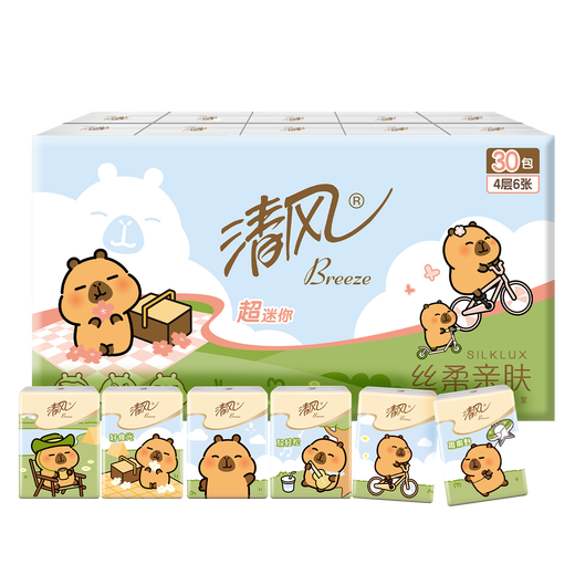 Qingfeng Li Yunrui's same style Kapibara handkerchief paper 4 layers 6 sheets * 30 packs, not easy to break when wet