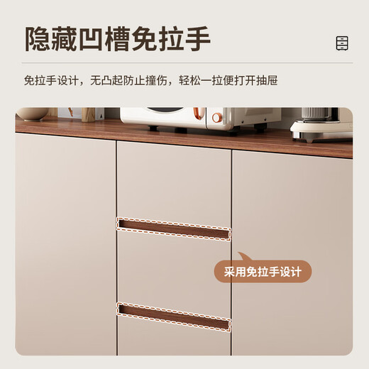 Yuanting solid wood sideboard integrated wall cabinet living room kitchen storage storage cabinet multi-functional tea cabinet tea side cabinet warm white + log color countertop 120cm solid wood + arc corners (two doors and three drawers)