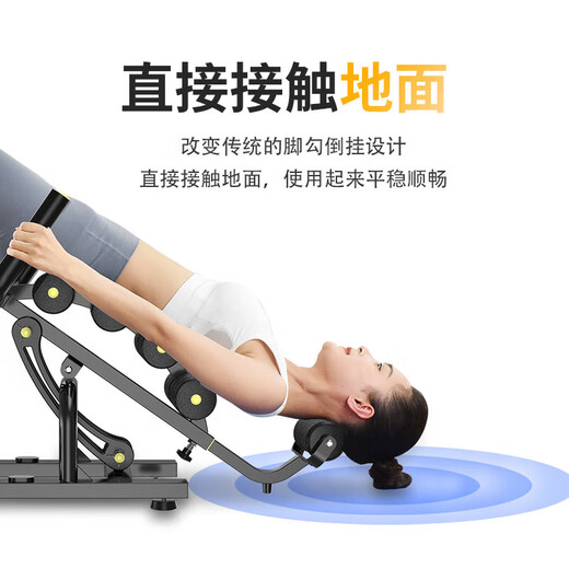 Jiating inverted stand machine home magical instrument Yoga inverted stand stool stretching inverted hanger assistive inverted stand chair small fitness upgrade model multi-function waist lifting device (multi-level adjustable/waist training