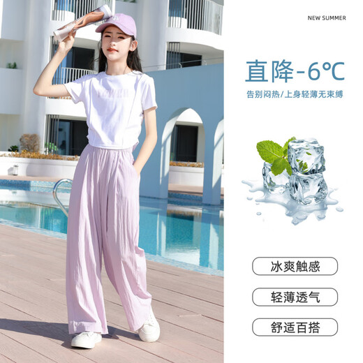 Balabala official website flagship store girl summer suit set children 2025 fashionable and fashionable sports big children summer new style two pieces 9889 white + 15106 purple_[Set] 150 cm
