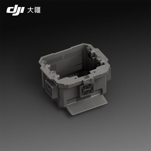 DJI DB2160 air-cooled radiator ensures stable battery operation and extends life, and is suitable for large load-carrying drones DJI FlyCart 100