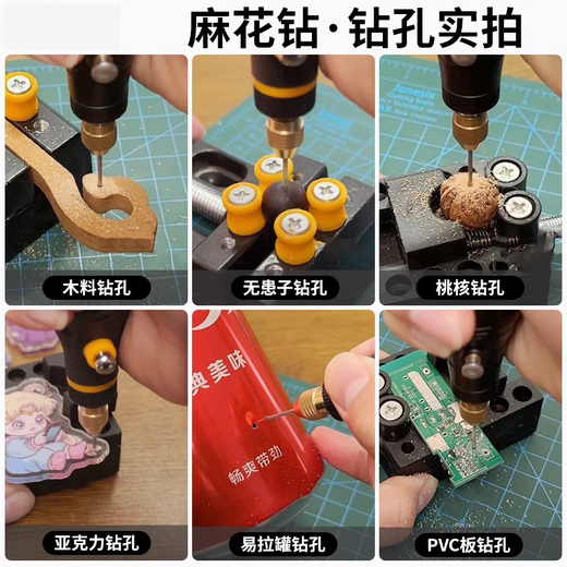 LNGA LANDGRE mini twist drill bit set high speed steel straight handle small micro bracelet punching electric grinding drill bit woodworking drilling 0.3-1.6mm drill bit 20 pieces/box mini twist drill bit set