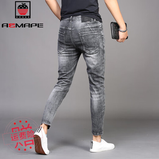 Aemape Apple Summer Cropped Jeans Men's Slim Feet 5 New Smoke Grey Casual Stretch Men's Pantal's mince 1049 Pantalon recadré Gray Thin 32 2ft 5140-150Jin [Jin est égal à 0,5 kg]