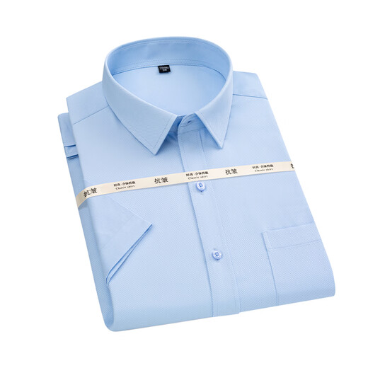 Romon shirt men's 2025 summer short-sleeved tops men's work wear formal wear for work clothes, anti-warm business casual shirt men official flagship store 829-2 purple small grid [short] XL 40 [130-140Jin [Jin equals about 0.5 kg]]