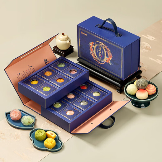 Huangxu Mid-Automn Festival Mooncake Gift Box 723g Cantonais Creatation Table fluc de lune Médin-Automne Festival Cadeaux Cadeaux peut être personnalisé