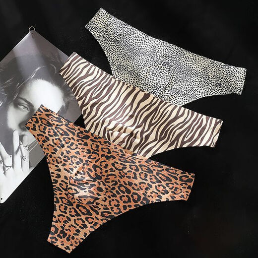 Half-grain ice silk seamless men's thong, thin, comfortable and breathable 3D three-dimensional bag single layer men's briefs 1 piece Snow Leopard 3XL 170-180Jin Jin is equal to 0.5 kg
