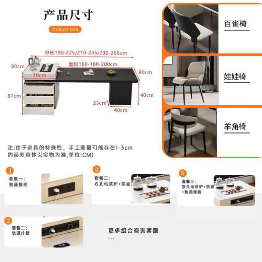 Beixun slate island dining table integrated retractable multi-functional dining table new Italian light luxury home living room island dining table island dining table + track socket + double hole tea stove 2.3-2.65m