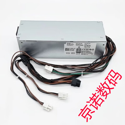 戴记严选Dell戴尔XPS5880 3880 3681 3690 3890 7080 8940 7090MT电源600W Dell 6Pin+4Pin(260w)