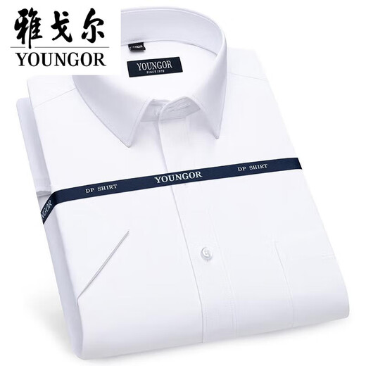 CEO YAGEOR SECUNTIZA DE LA TIENDA OFICIAL DE LA CAMISA CORTA DE MAR HOMBRE Men's Business Casual Wear sin planchar el trabajo a cuadros White 6629 44 (recomendado 191-200 Jin [Jin iguala 0.5 kg])