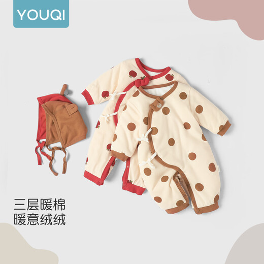 Youqi baby clothes for men and women, autumn and winter jumpsuits for infants and young children, spring and autumn 80g three-layer quilted monk clothes