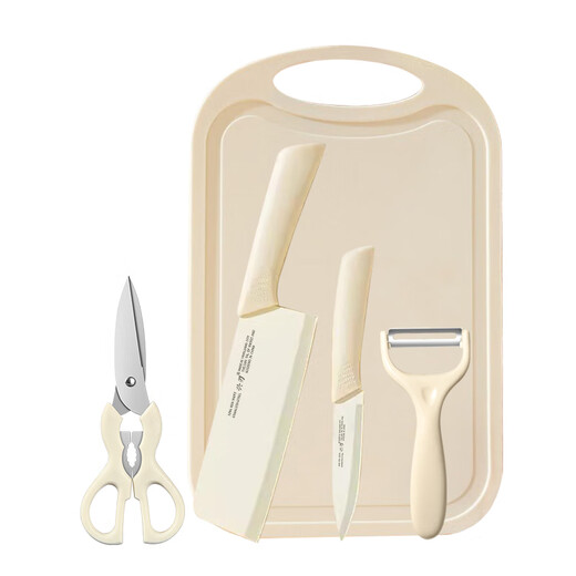 Xingren Messerset, Haushaltsküchenmesser, Obstmesser, Schneidebrett, kompletter Satz Küchenutensilien, Wohnheimküchen-Special