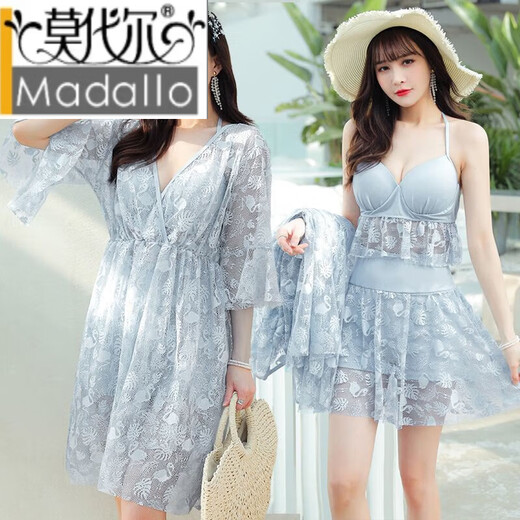 
Modal large-size swimsuit for women fat mm long 200 Jin [Jin equals 0.5 kg] cover belly and make you look slim and sexy three-piece set big breast split high waist swimsuit 6196 three-piece set - black M Recommended 80-95 Jin [Jin equals 0.5 kg]