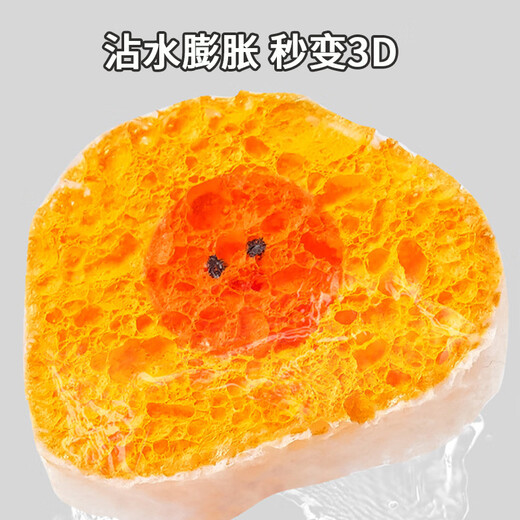 Martin Brothers Magic Hotpot Foaming Pinch le Pintura de juguetes para niños Play House Material de bricolaje Juguetes Unzip Boys and Girls