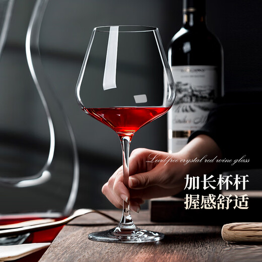 喆炜欧式葡萄酒水晶红酒杯子家用勃艮第高脚杯醒酒器送礼套装SN3892 680ml勃艮第酒杯6只+斜口醒酒器1