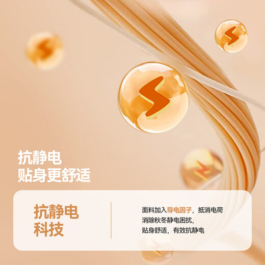 嘟嘟家【抗静电面料】儿童加绒卫衣套装男童秋季保暖两件套女童卡通上衣 黄色 110