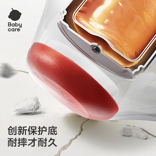 Babycare children's water cup 6 months and above baby T-Rex stainless steel insulated cup for school 450ml - new and old styles mixed